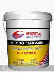 建材產品中的防水材料 類型、應用與發展趨勢