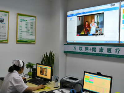 甌海智慧健康養老 三萬余人受益，服務向“家庭病床”延伸